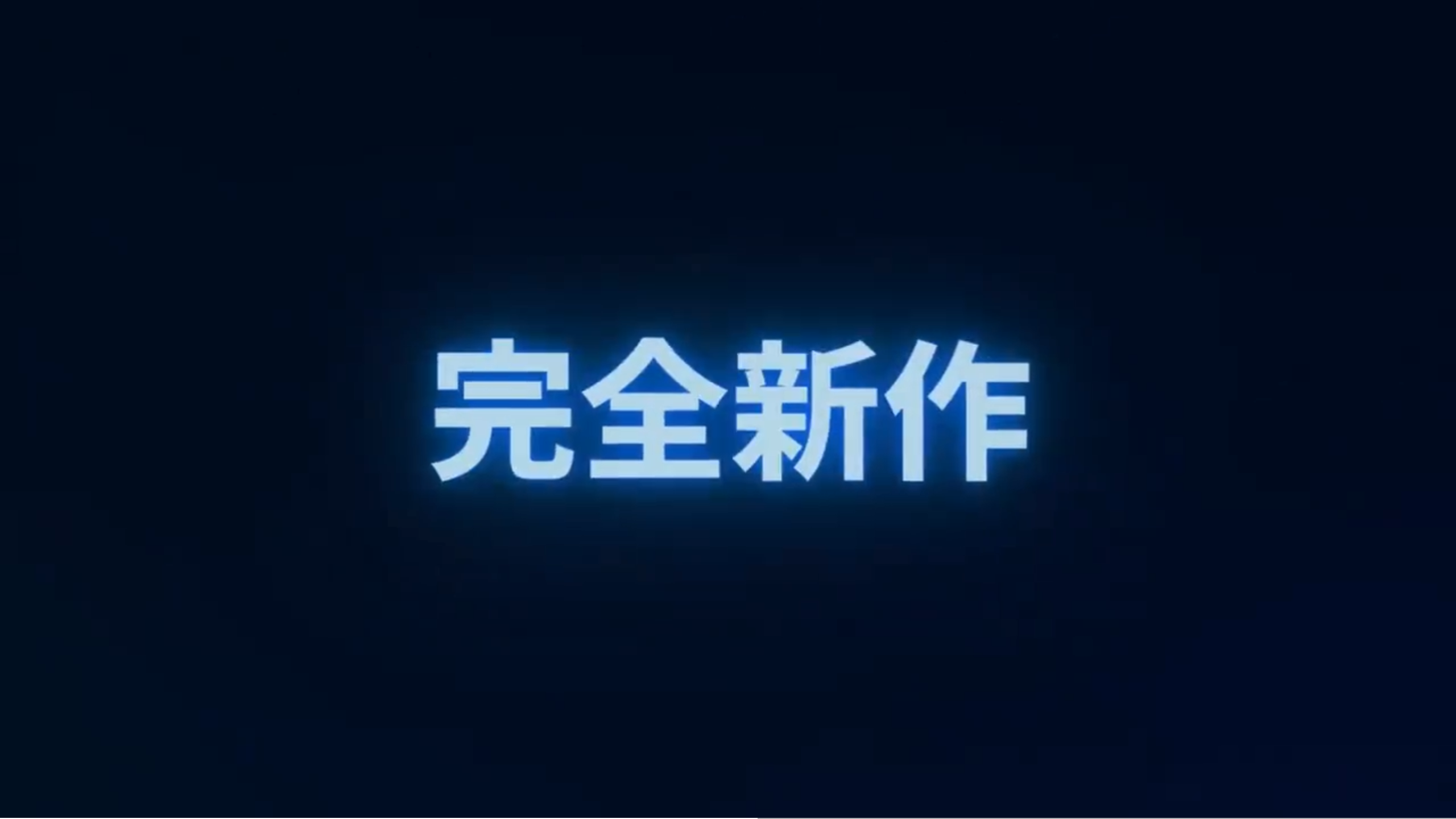 《刀剑神域》的完全新作剧场版将在7月放出更多情报