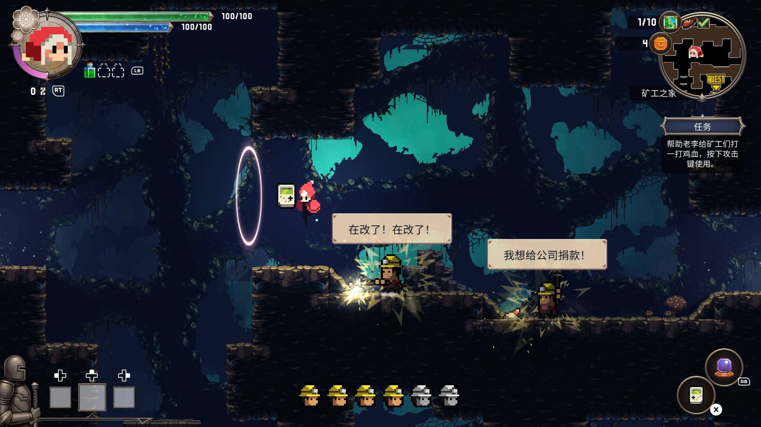 【抽奖】黑暗童话？NO，是发癫童话！《哇咔纳传说》全新DEMO现已开放