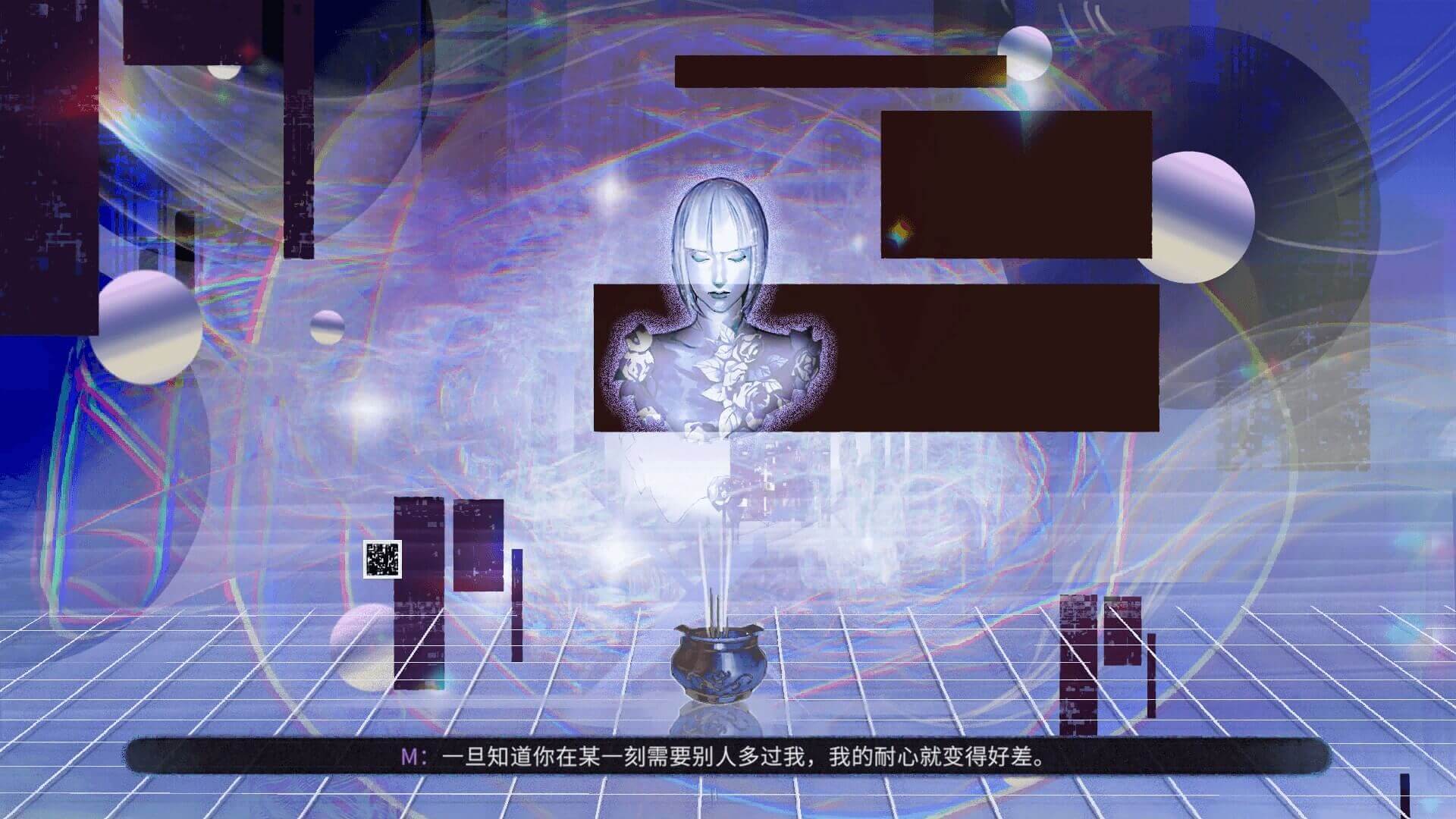 亡妻回忆录？女性向情感叙事游戏《S-mail》现已正式发售