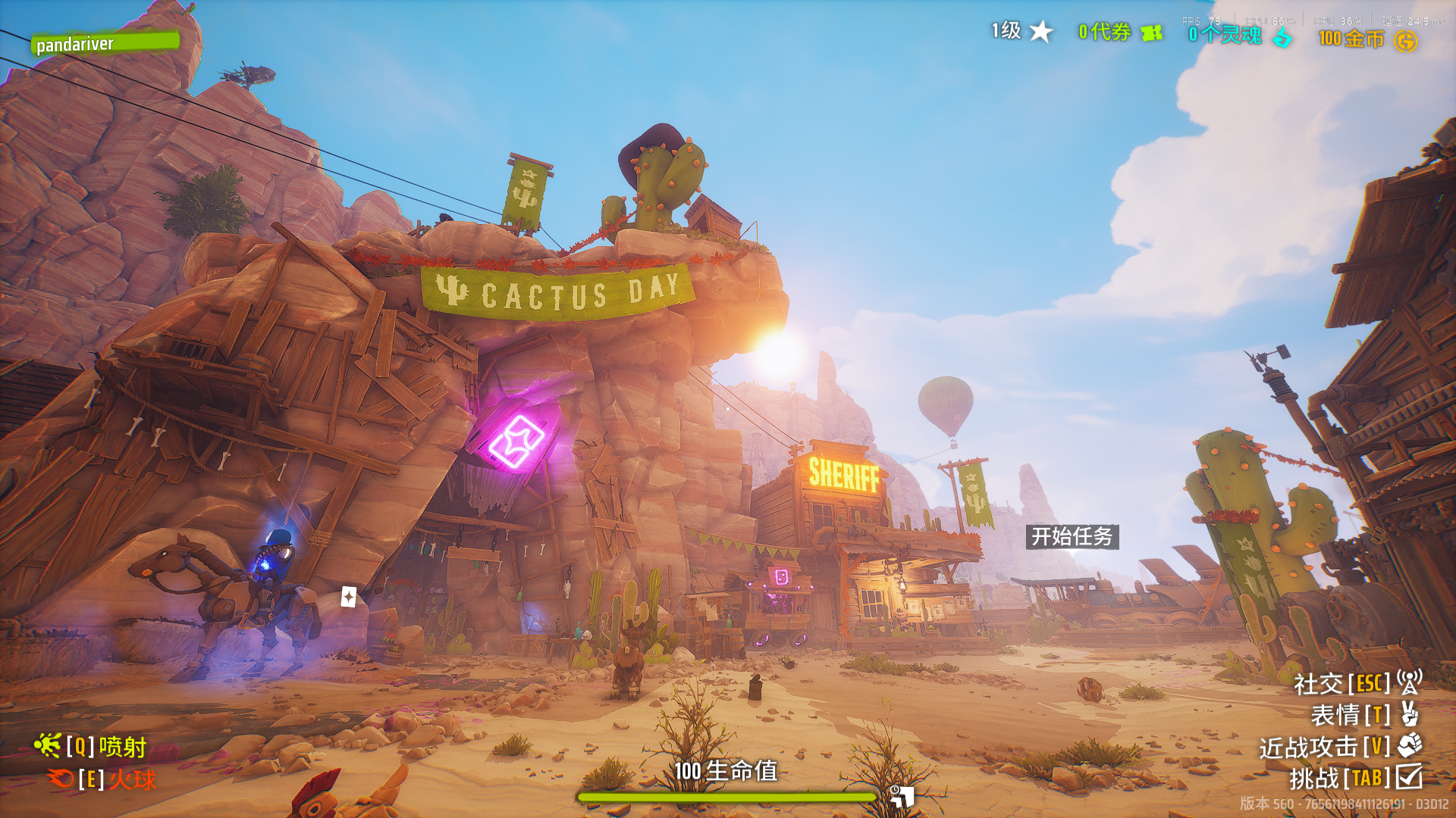 集结赏金小队，纵横灵幻西部！《遥遥西土 Far Far West》Steam现已发售!