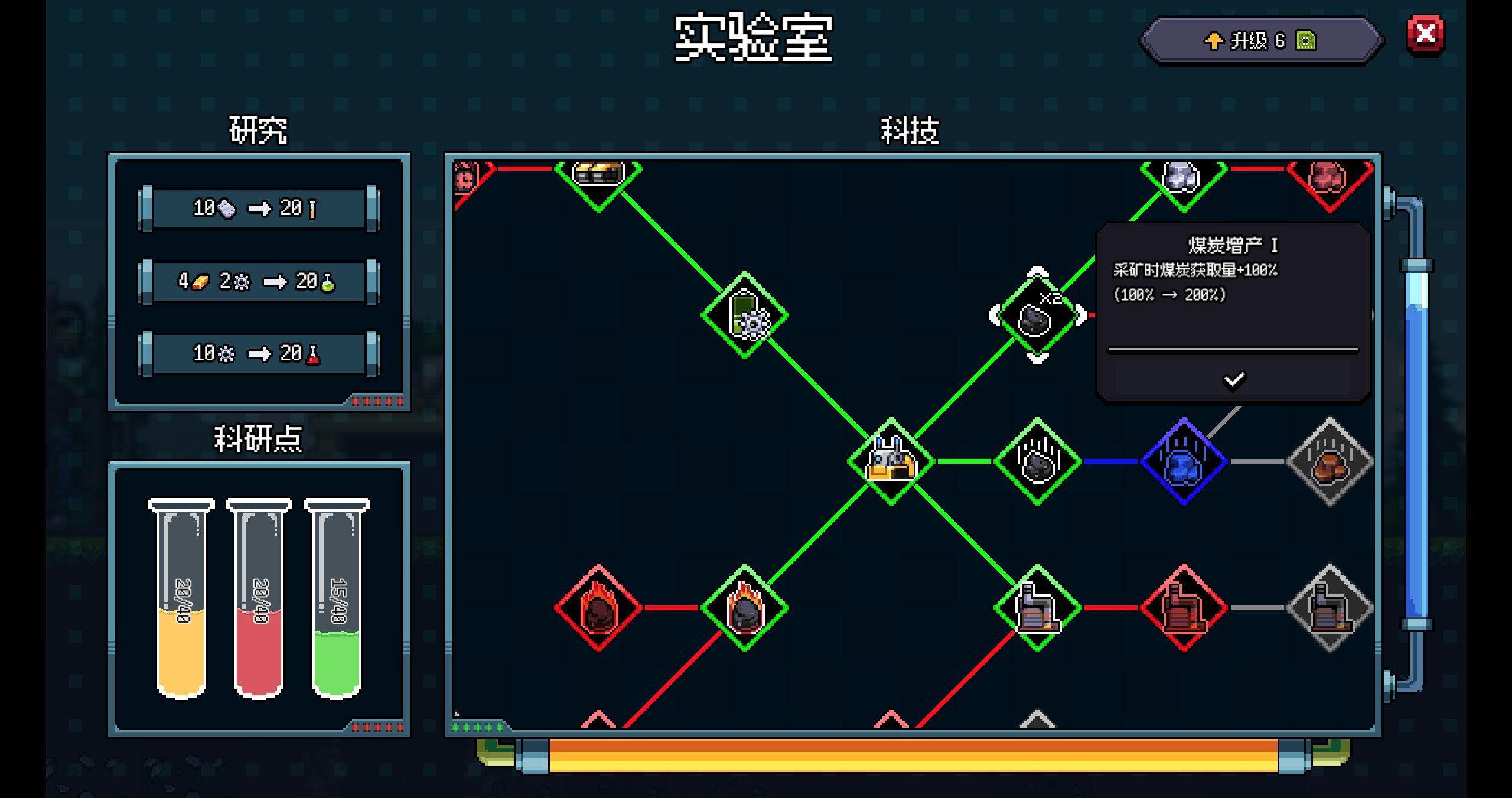 【抽奖】目标地核！挖矿x自动化x工厂建造Steam新作《地心工业线》4.20发售，首发31.5元