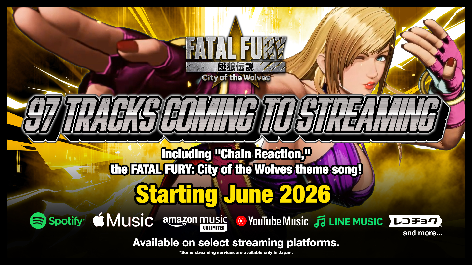 《饿狼传说：群狼之城》1周年纪念！新DLC“沃尔夫冈·克劳萨”今日参战