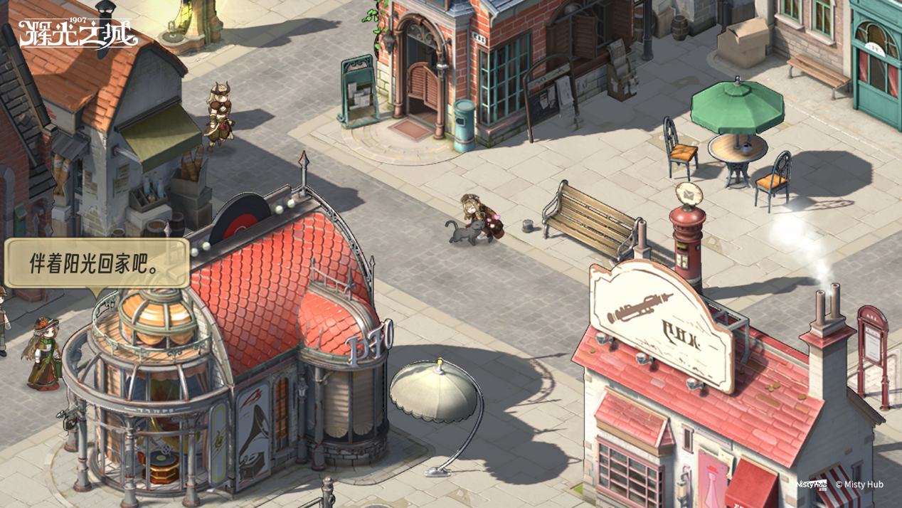 维多利亚风模拟经营游戏《辉光之城1907》正式首曝，「试弦首测」招募进行中