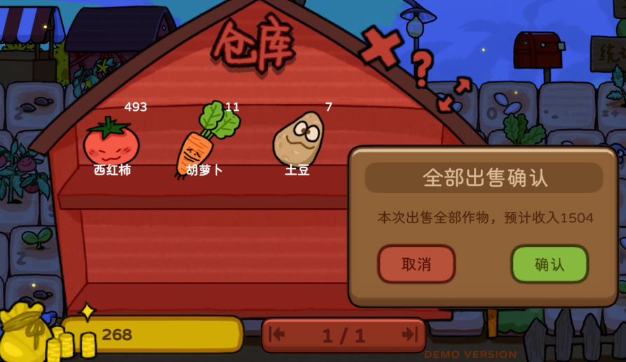 今春工作好伴侣《指尖农场》现已上线，携海量体验内容及众多贴心辅助功能