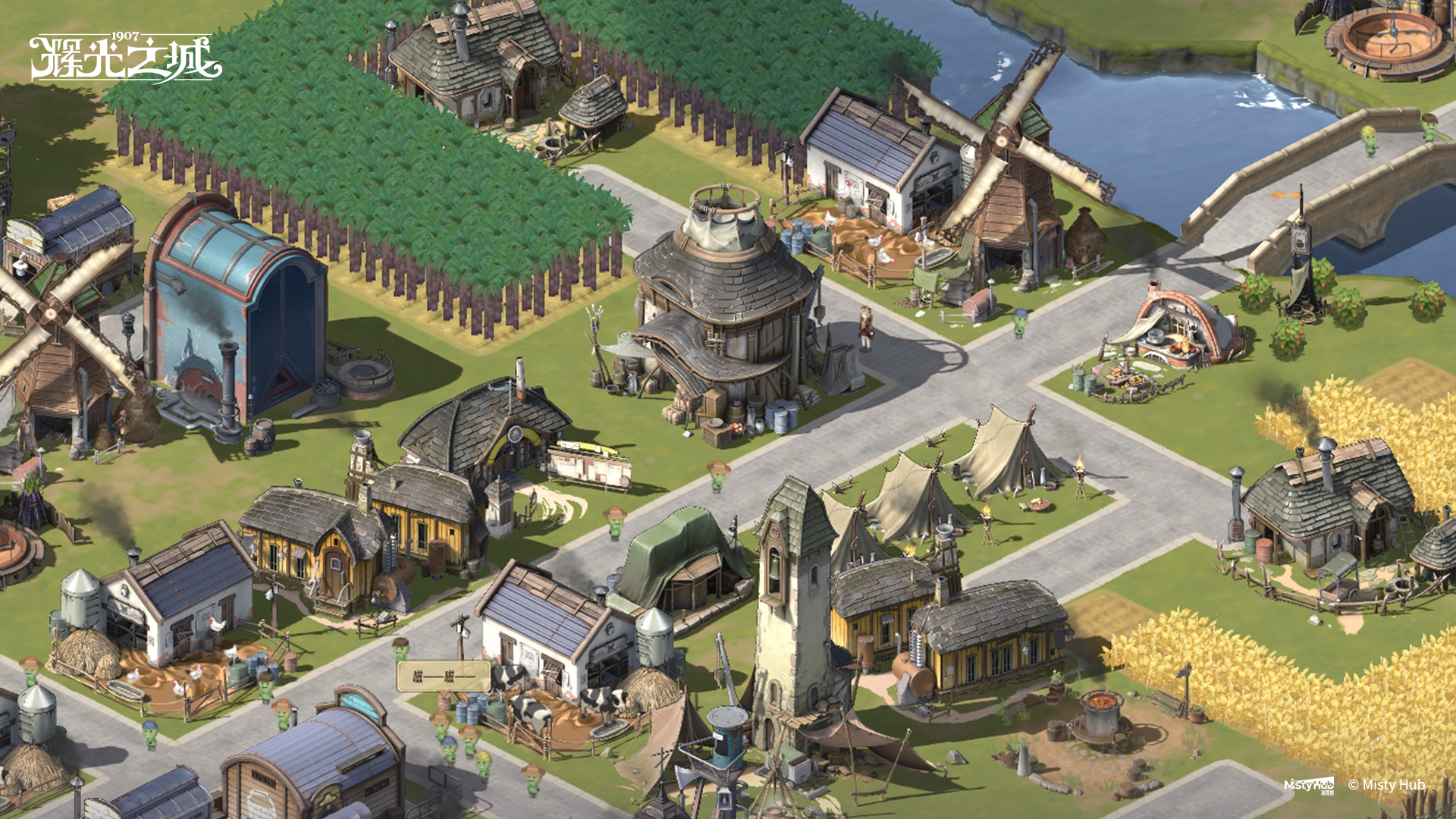 维多利亚风模拟经营游戏《辉光之城1907》正式首曝,乐以筑城,光启新声!