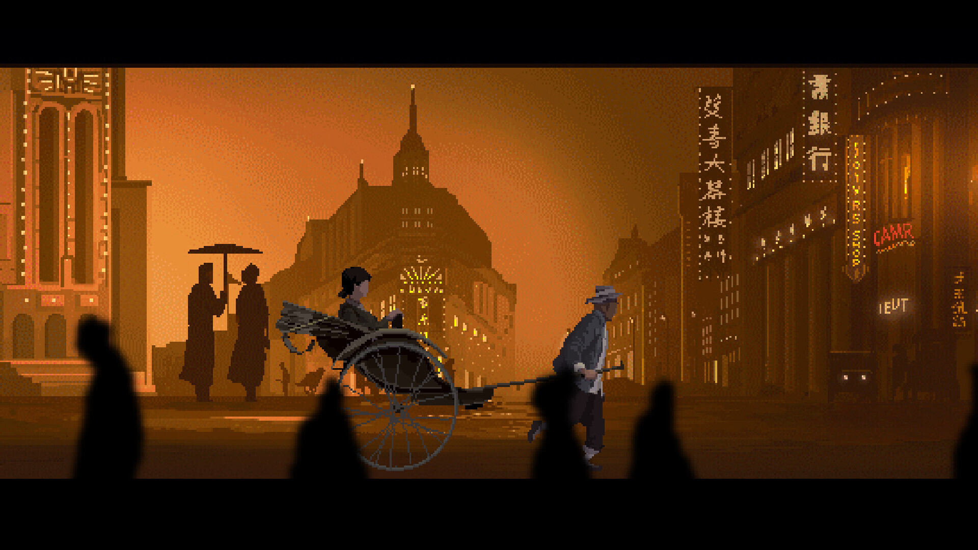 于昔日弄堂，感受中式志怪：全沪语配音像素解谜游戏《衔蝶》现已正式发售