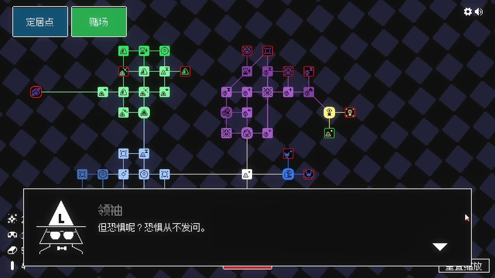 大脑逐渐被古神掏空…短小精干增量爽游《狂人日祭》今日发售,首发九折仅需16.2元