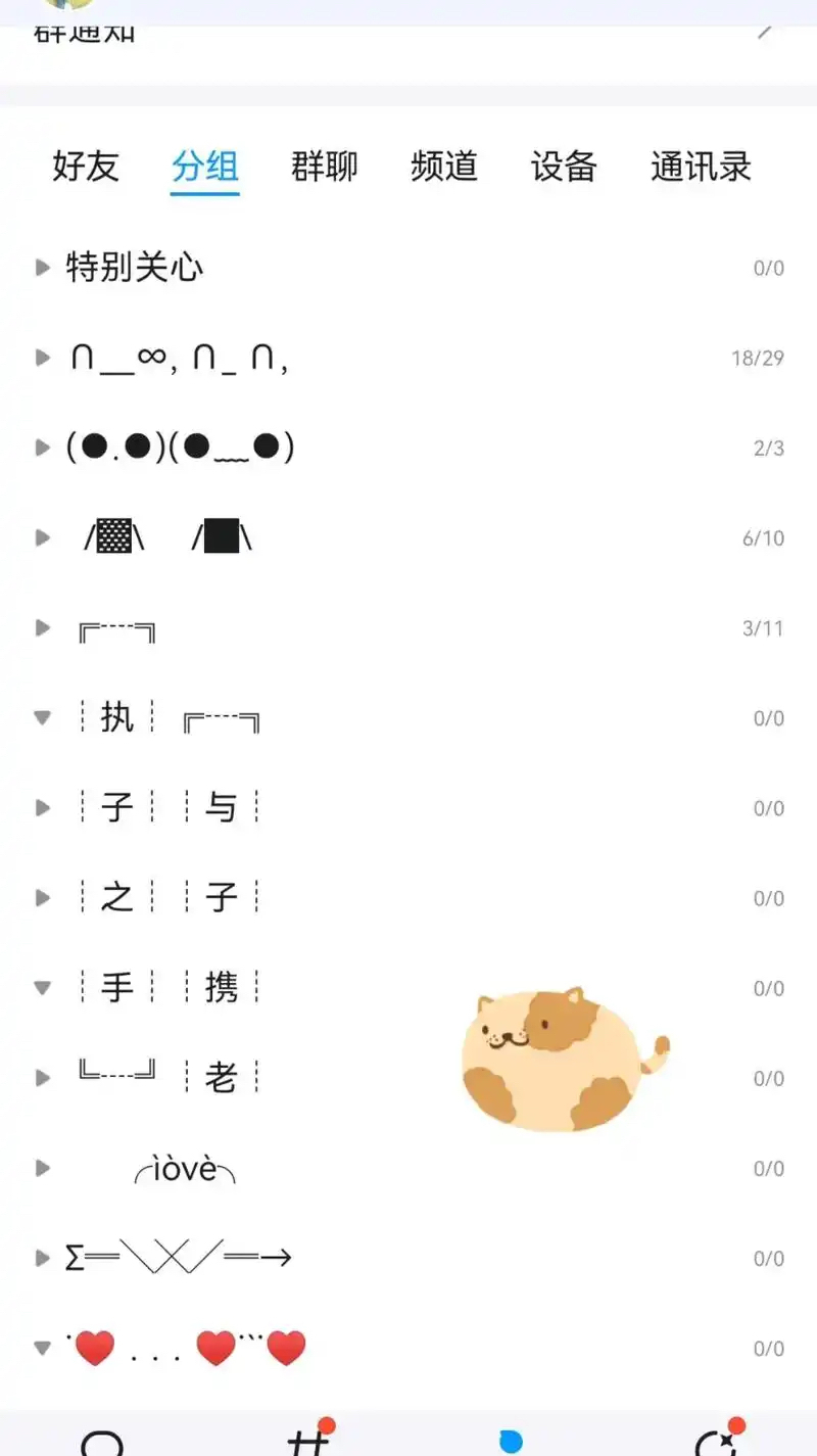 今夕是何年｜机事本4.18-4.24