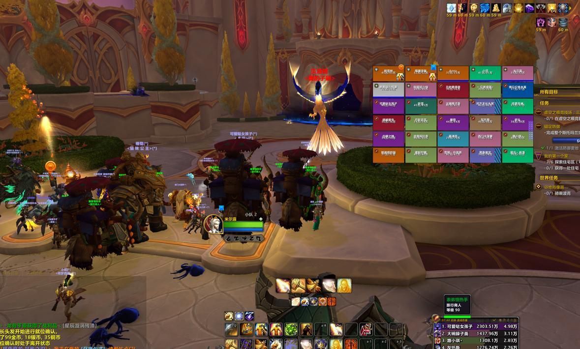 今夕是何年｜机事本4.18-4.24