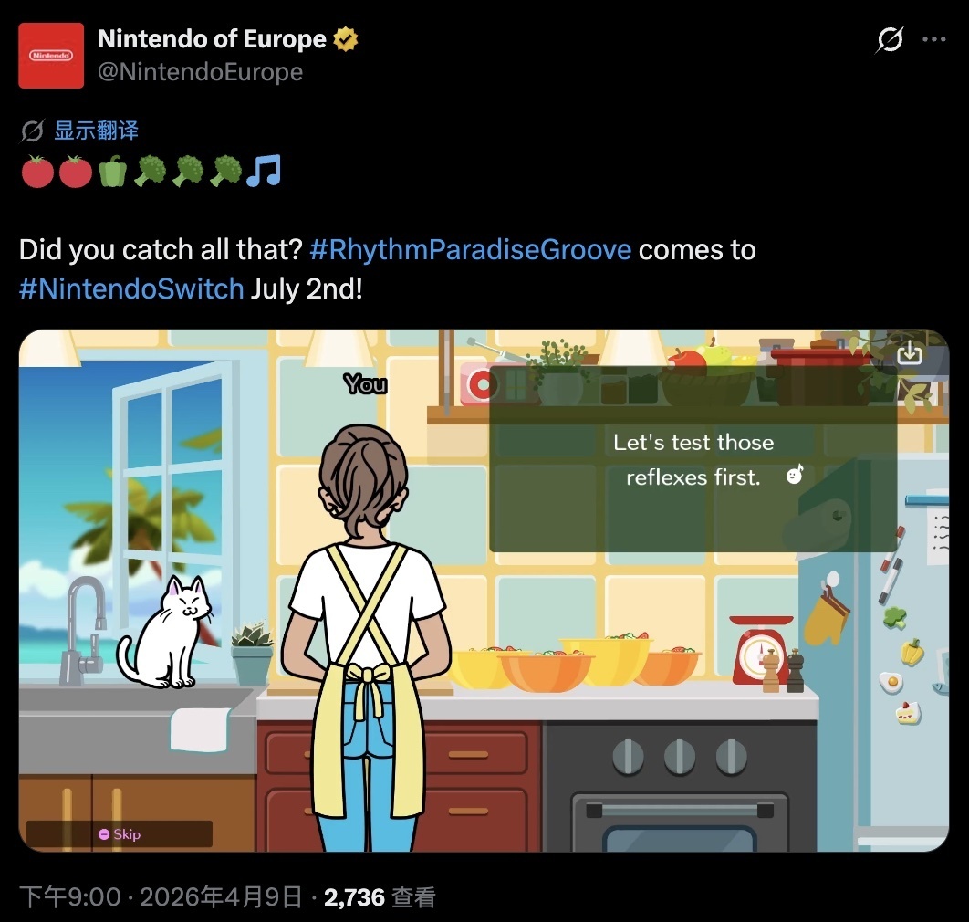 《节奏天国 奇迹之星》将于7月2日正式发售！