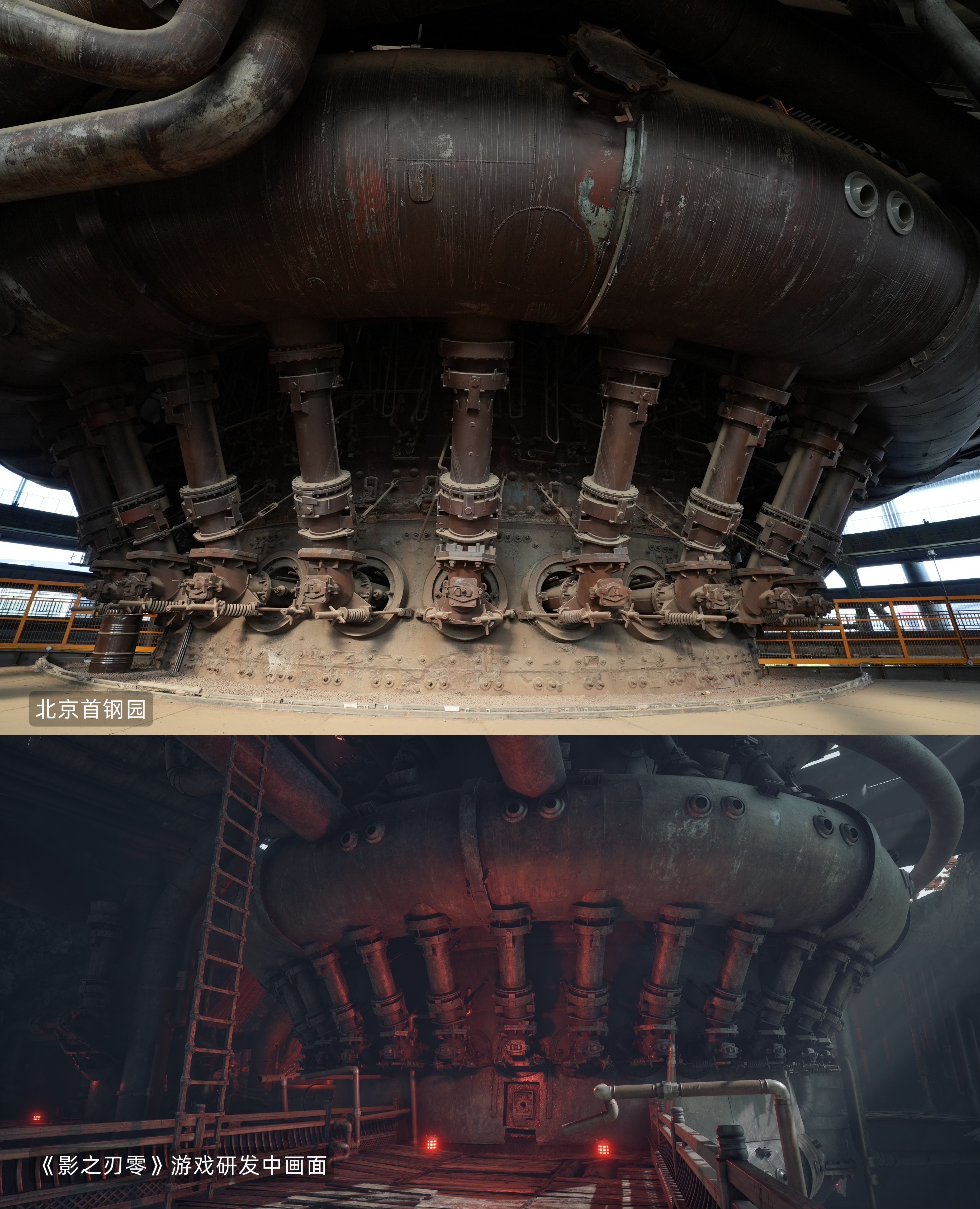 游戏赋能文旅!《影之刃零》入选国家级《艺术学研究》期刊