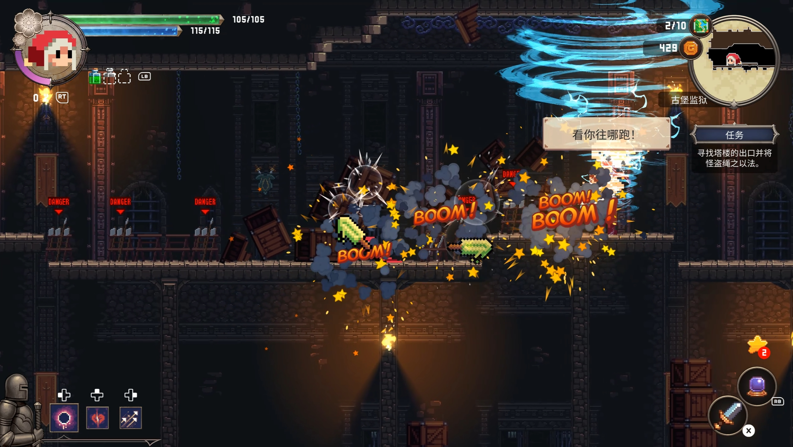 【抽奖】黑暗童话？NO，是发癫童话！《哇咔纳传说》全新DEMO现已开放