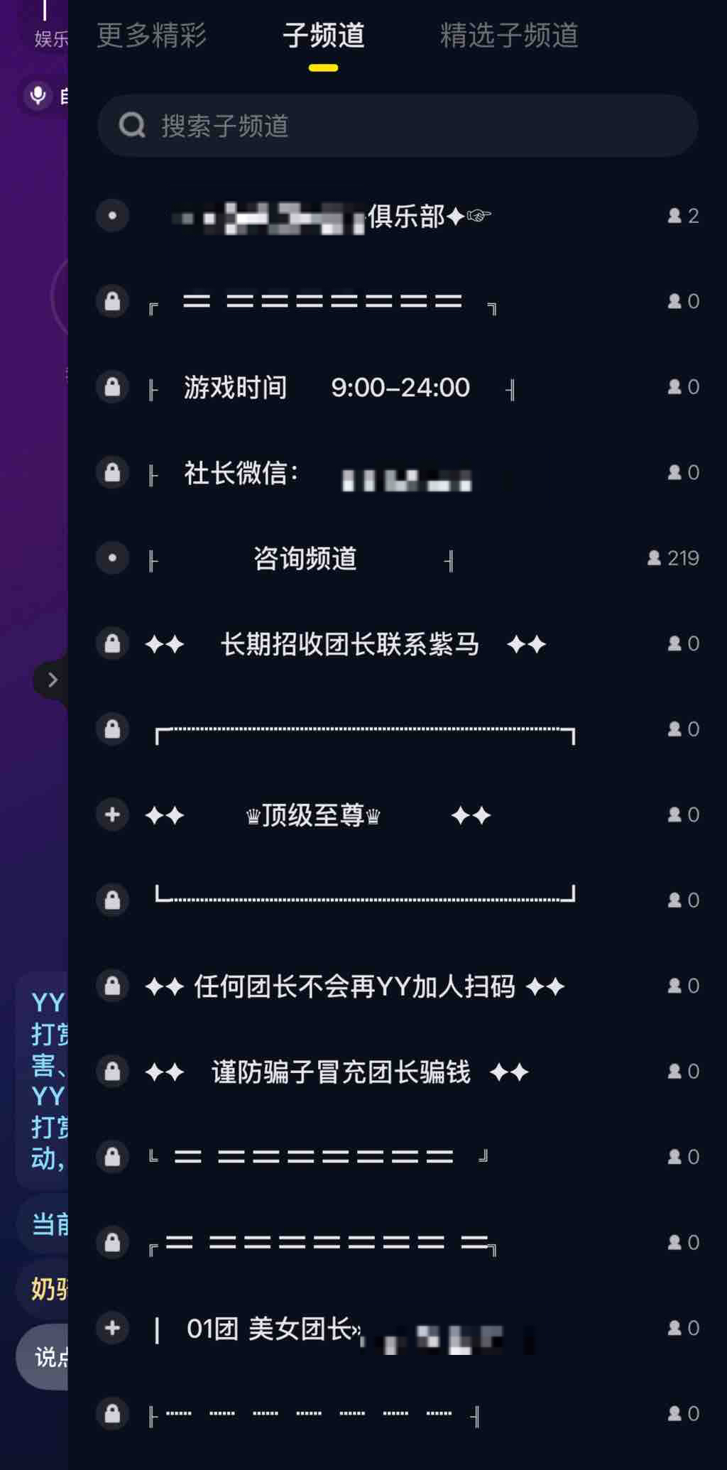 今夕是何年｜机事本4.18-4.24
