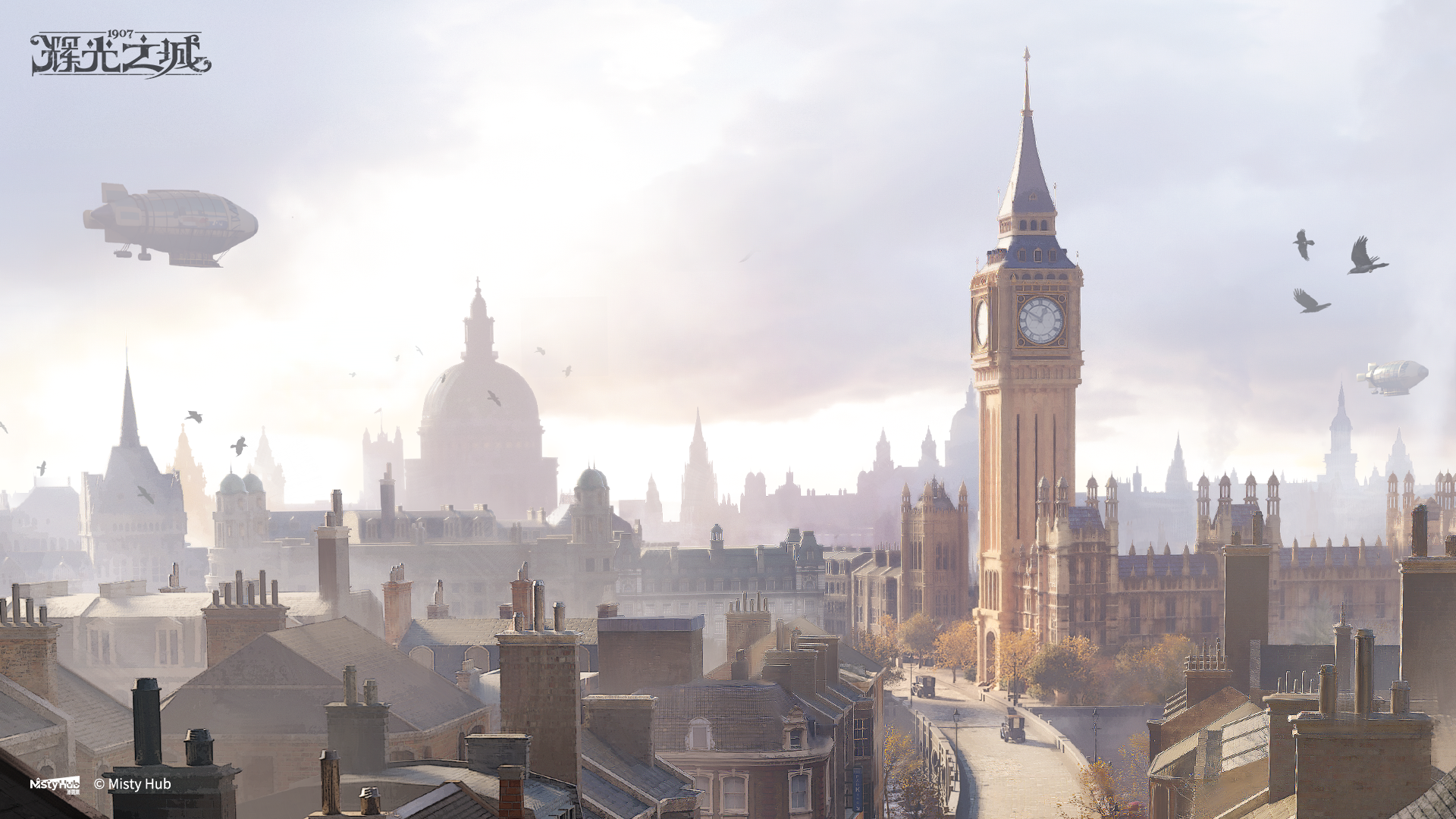 维多利亚风模拟经营游戏《辉光之城1907》正式首曝,乐以筑城,光启新声!