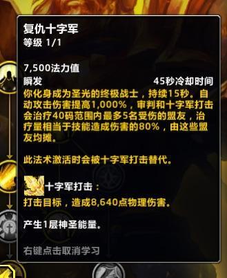 今夕是何年｜机事本4.18-4.24