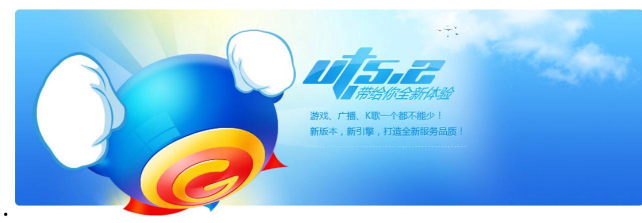 今夕是何年｜机事本4.18-4.24