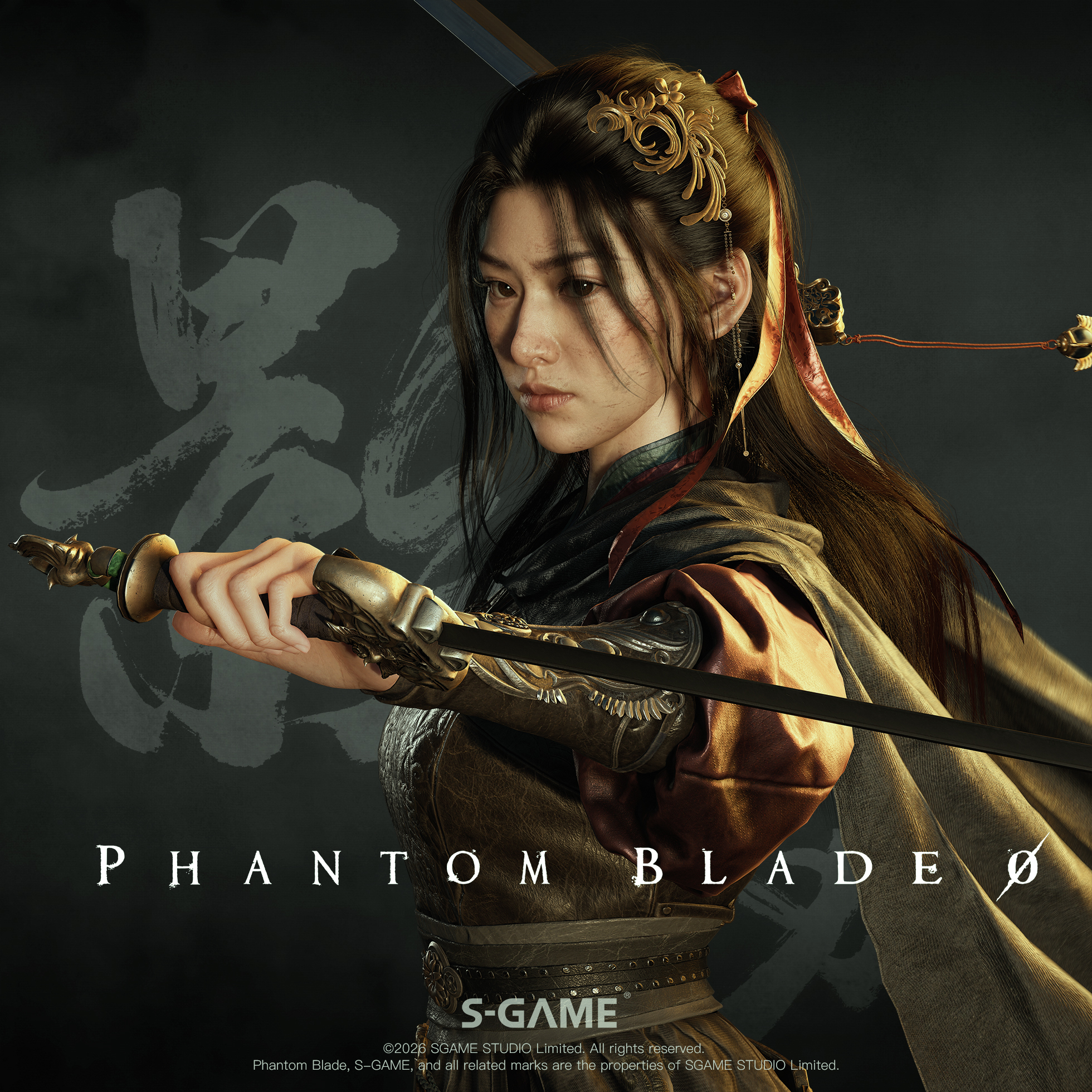 角色质感大幅提升！《影之刃零》进入最终冲刺打磨阶段