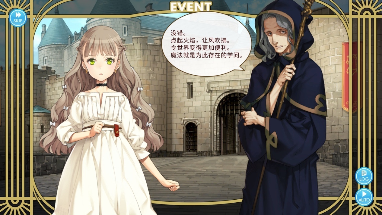 大枪苇人模拟养成新作《Machine Child》现已上线!